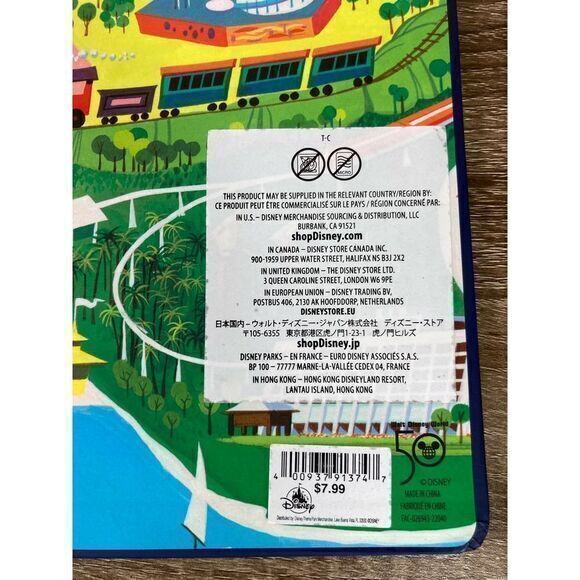 Walt Disney World 2023 Map‎ Board 50th Anniversary Celebration Decor Parks 17x11 - Picture 7 of 9